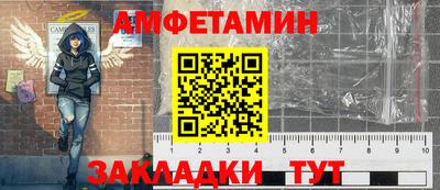 МДМА Гусев