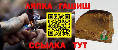 мефедрон мука Бузулук