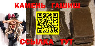 МДМА Гусев