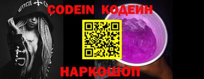 меф VHQ Гусиноозёрск