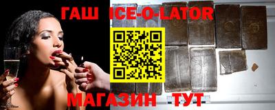 таблы Бугуруслан