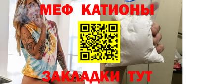 таблы Бугуруслан