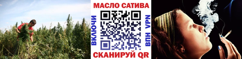 Дистиллят ТГК THC oil  Кизляр 