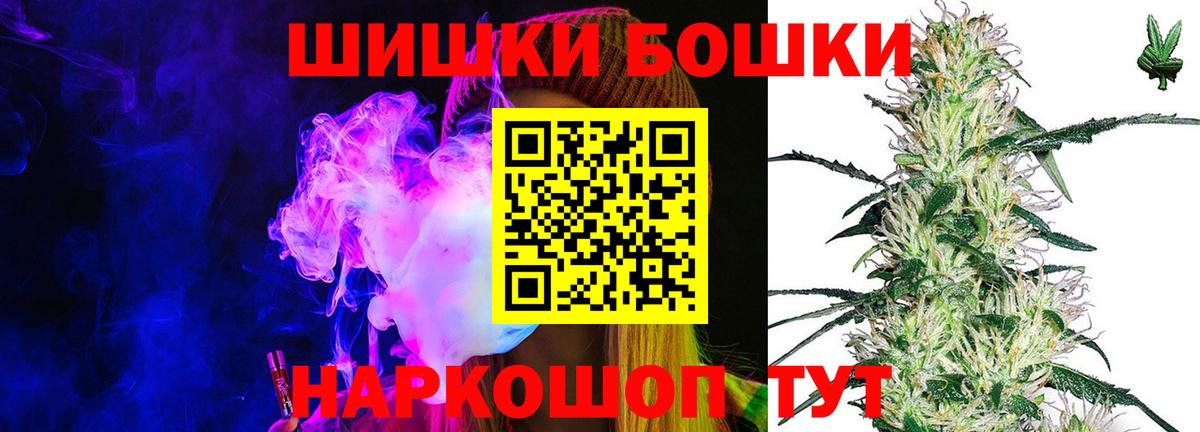 Каннабис SATIVA & INDICA  Шишки марихуана конопля  Кизляр  Каннабис тримм 